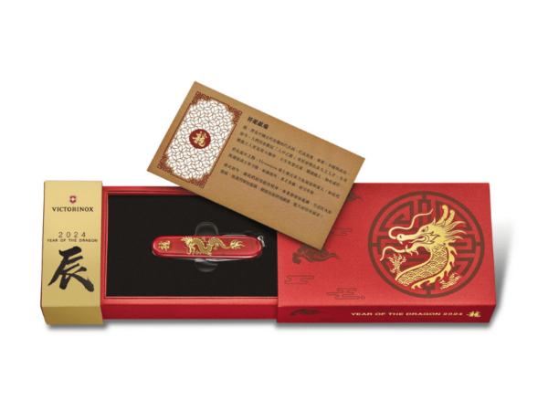 Mittleres Taschenmesser Huntsman Year of the Dragon rot Limited Edition 2024 rot gold Geschenkverpackung offen